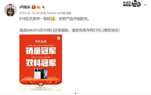 卖惨的爆料新闻有哪些,揭秘卖惨爆料新闻背后的真实故事